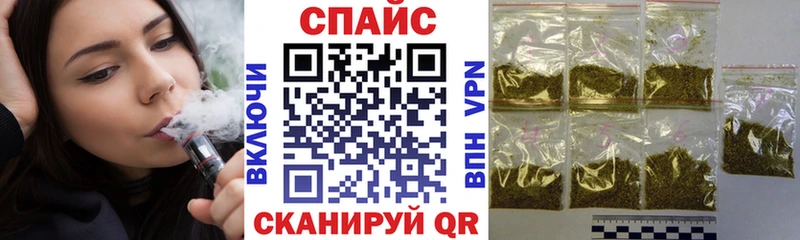БУТИРАТ вода  Крым 