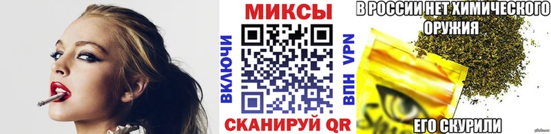 БУТИРАТ оксибутират Крым