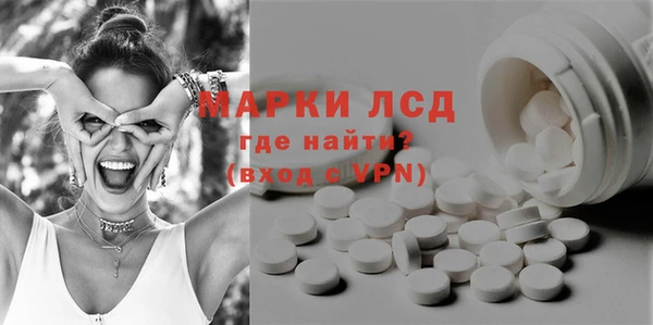 прущая мука Богородск