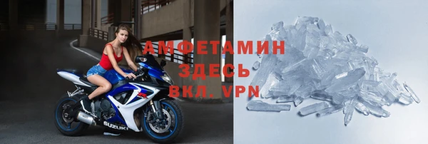 прущая мука Богородск