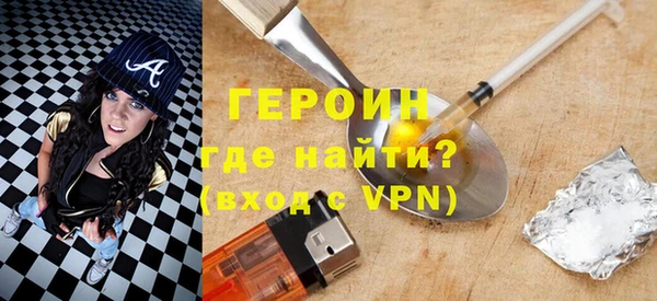 молекула духа Богданович