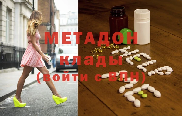 прущая мука Богородск
