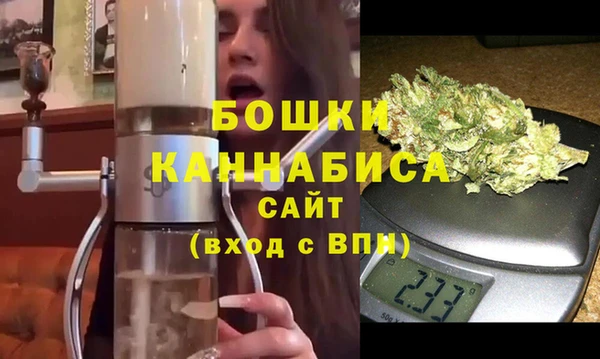 прущая мука Богородск