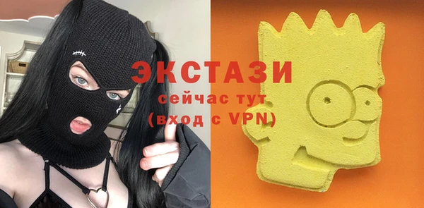 прущая мука Богородск