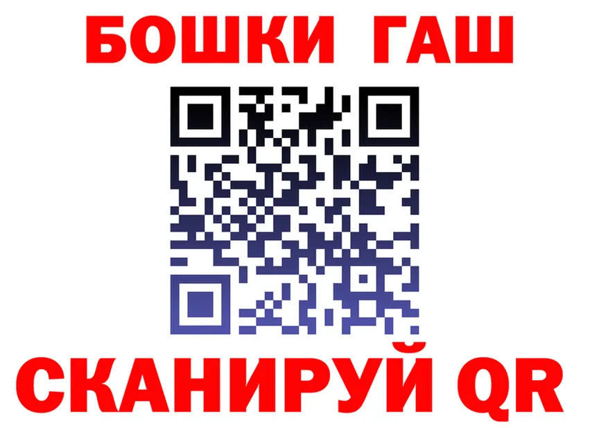 Canna-Cookies конопля вход дарк нет кракен Крым